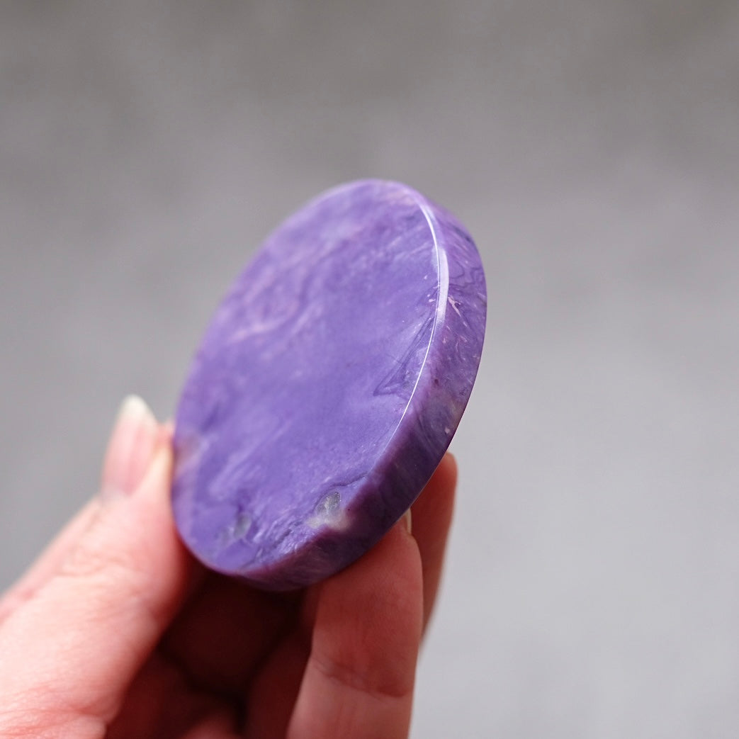Purple Charoite Disc | Polished Charoite Crystal