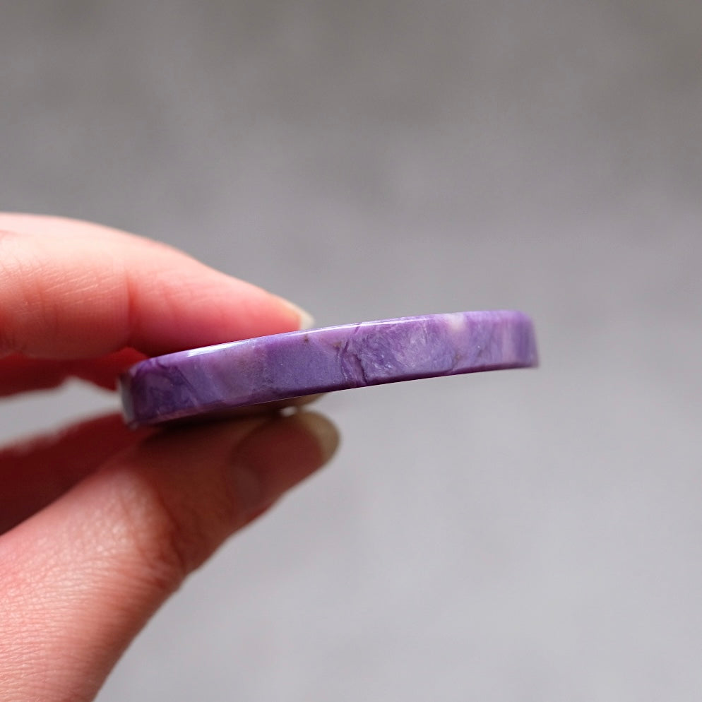 Purple Charoite Disc | Polished Charoite Crystal