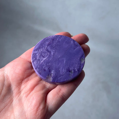 Purple Charoite Disc | Polished Charoite Crystal