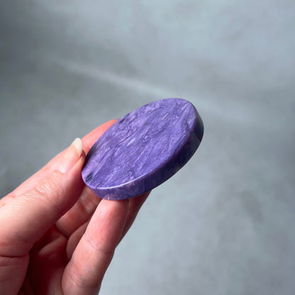 Purple Charoite Disc | Polished Charoite Crystal