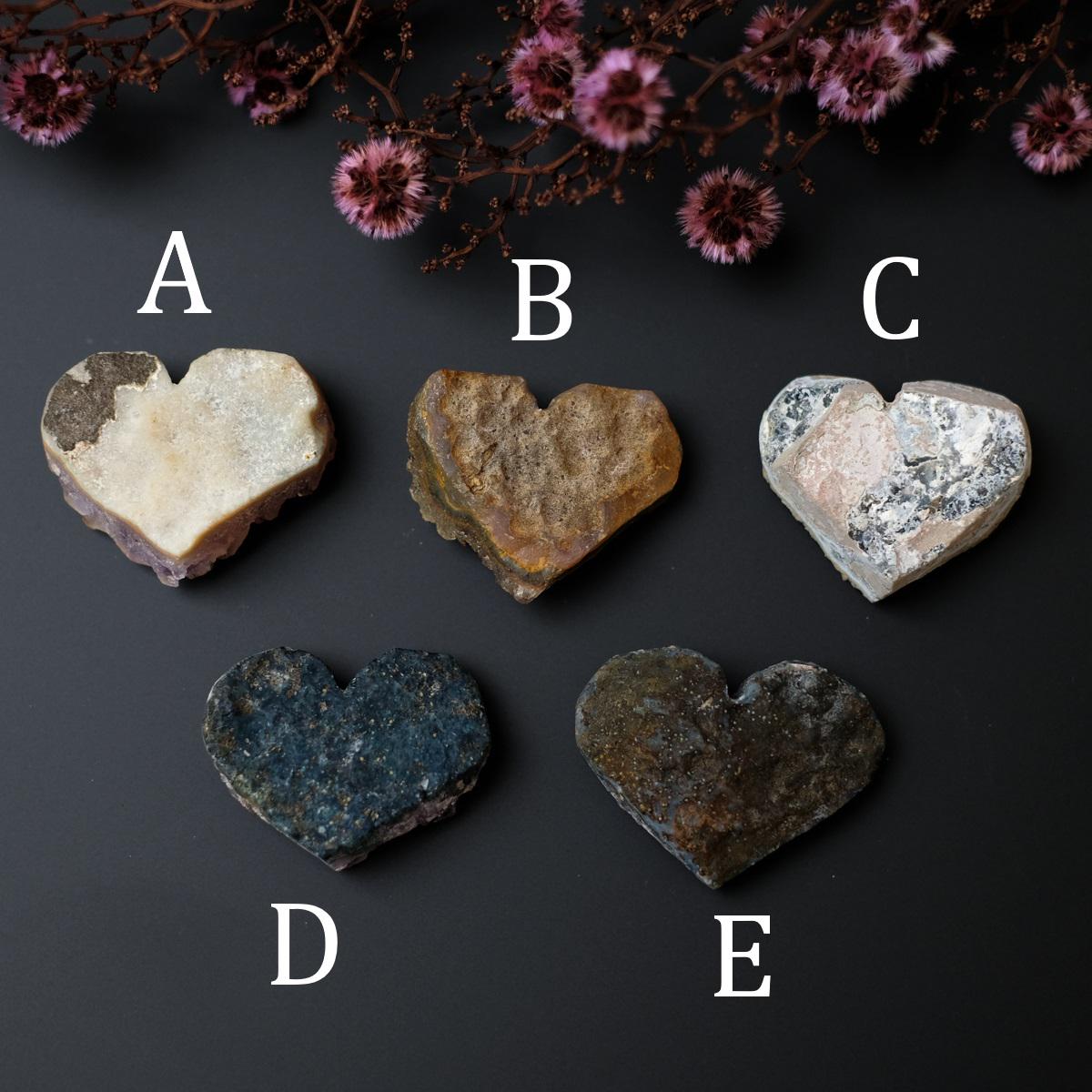 You Choose! Druzy Amethyst Heart | Geode Amethyst Crystal Heart