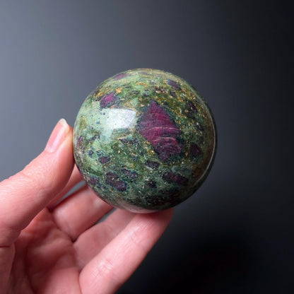 Ruby Fuchsite Sphere | Ruby Kyanite Crystal Sphere