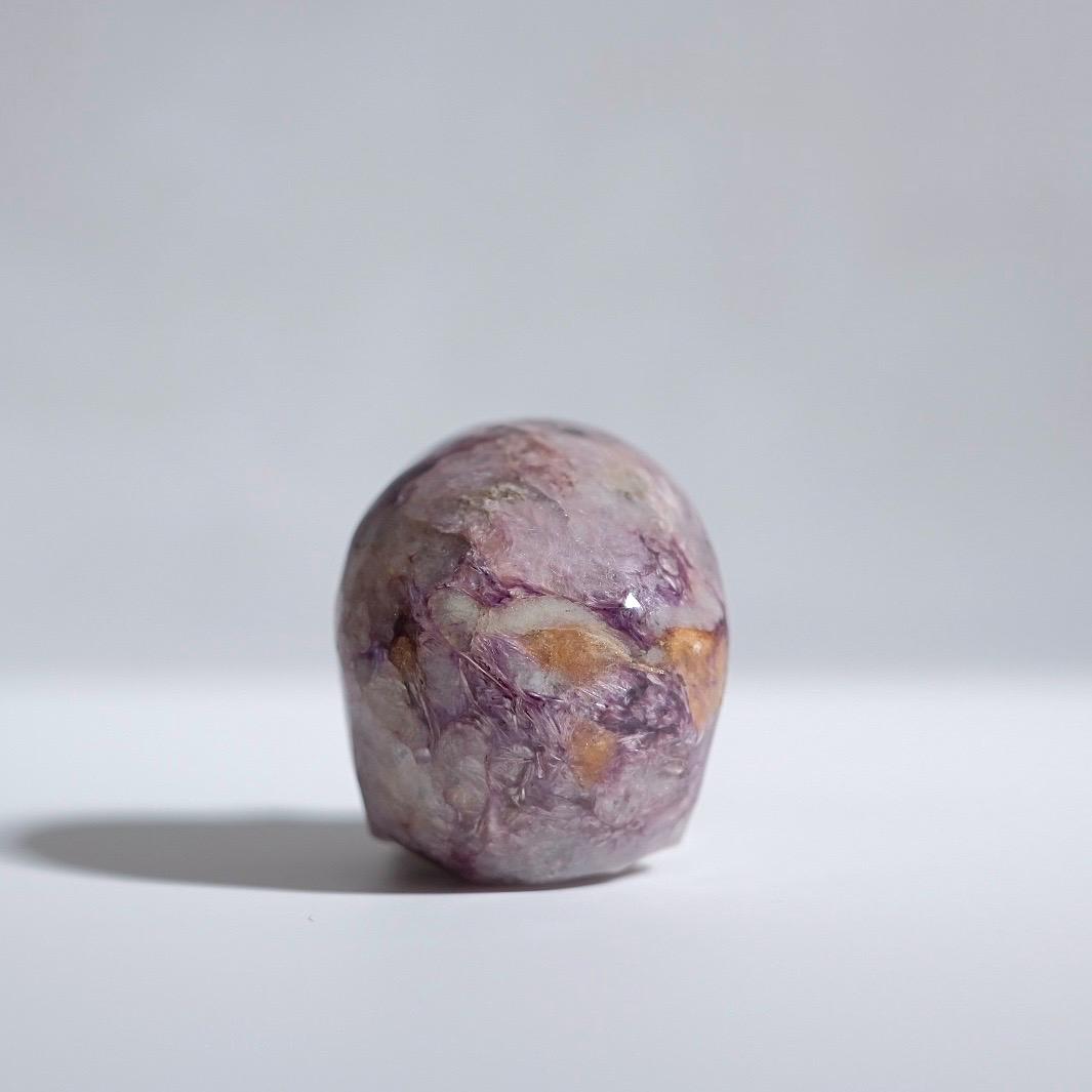 Charoite Crystal Skull | Purple Charoite Skull Crystal