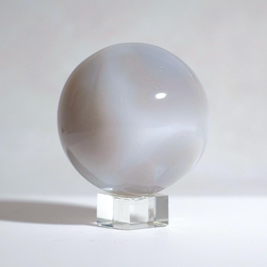 Banded Agate Sphere | Striped Agate Crystal Sphere