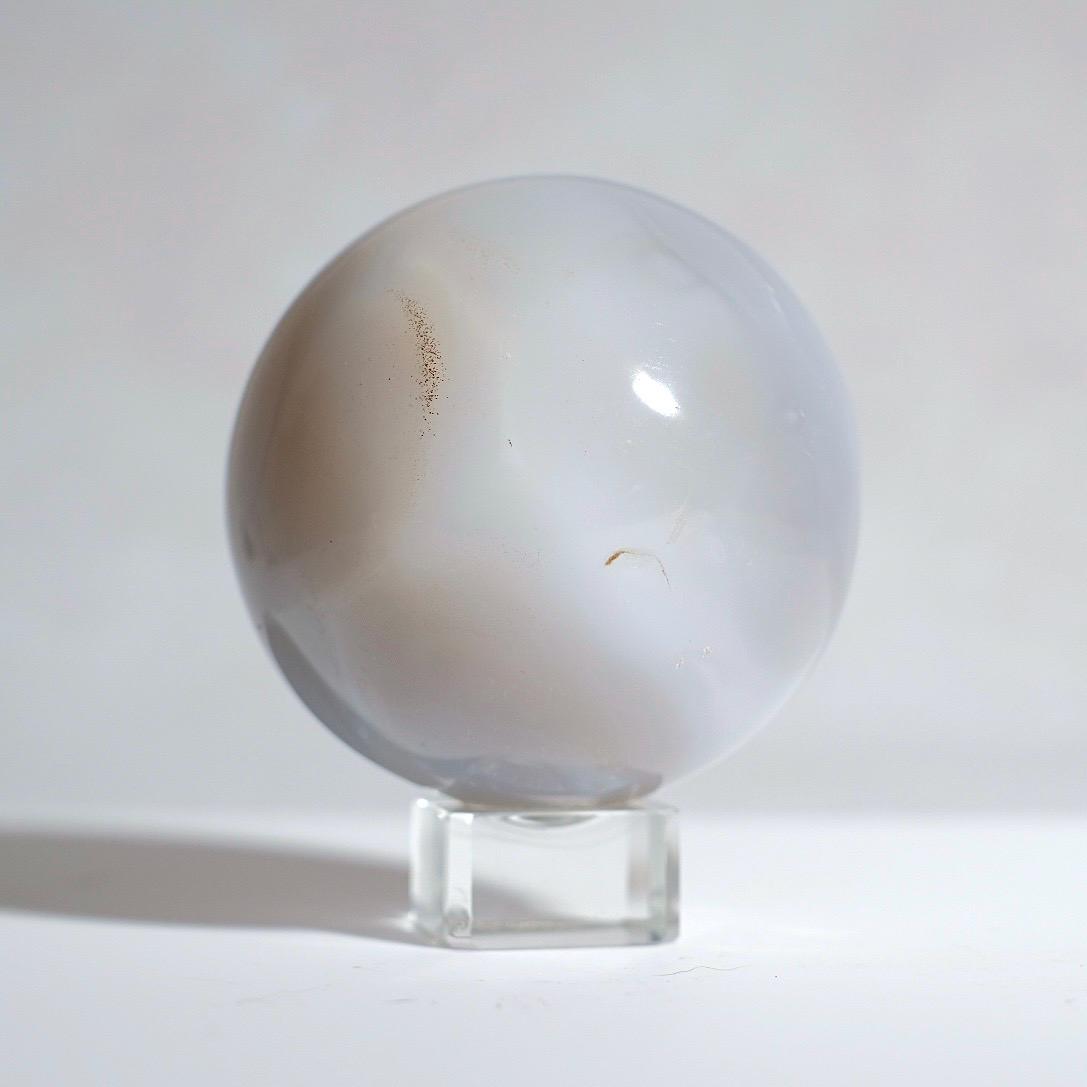 Banded Agate Sphere | Striped Agate Crystal Sphere