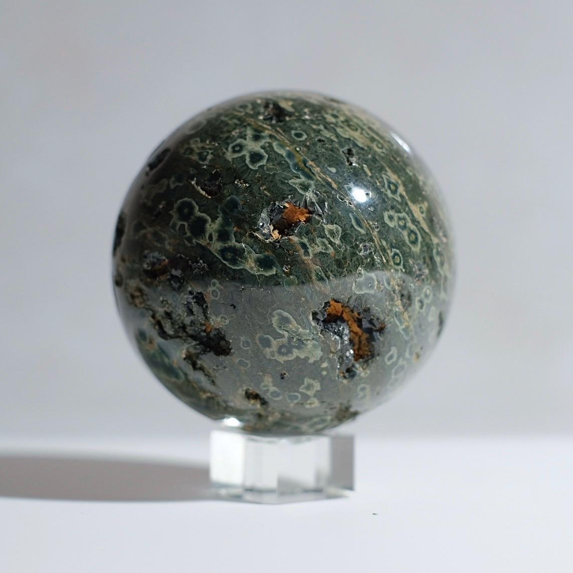 Green Ocean Jasper Sphere | Ocean Jasper Crystal Sphere