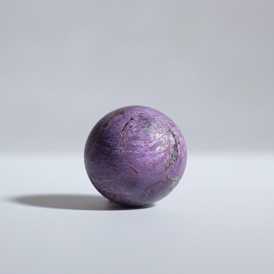 Purpurite Sphere | Purpurite Heterosite Crystal Sphere