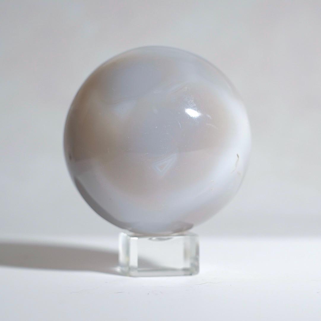 Banded Agate Sphere | Striped Agate Crystal Sphere