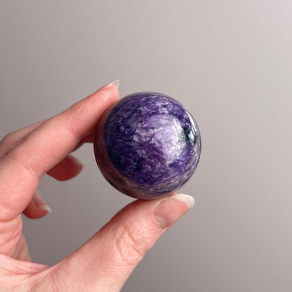 Purple Charoite Sphere | Charoite Crystal Sphere