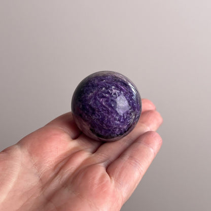 Purple Charoite Sphere | Charoite Crystal Sphere