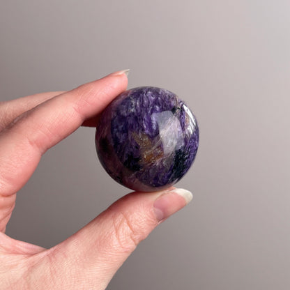 Purple Charoite Sphere | Charoite Crystal Sphere