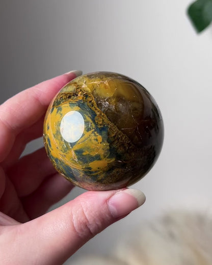 Nellite Crystal Sphere | Rare Nellite 'New Pietersite' Sphere