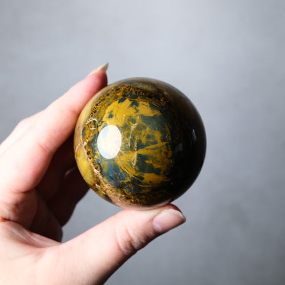 Nellite Crystal Sphere | Rare Nellite 'New Pietersite' Sphere